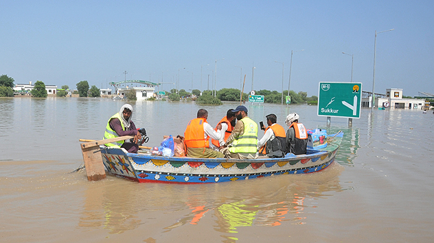 Photo shows flooded street in Pakistan.