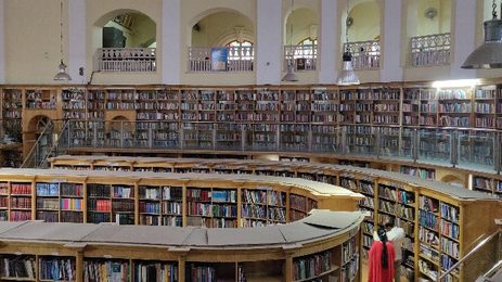 State Center Library in Bangalore, India. 